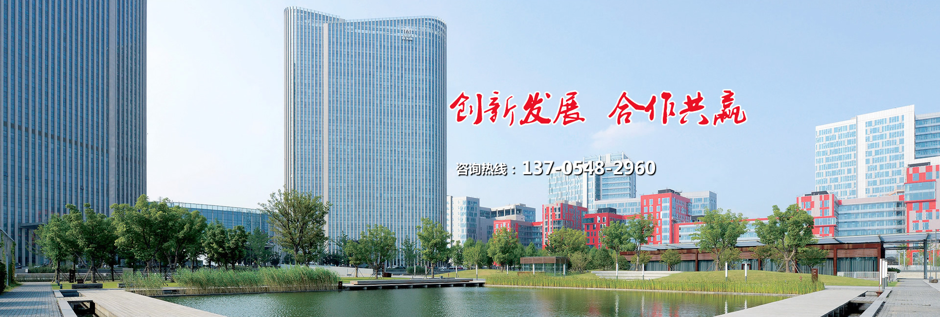 濟(jì)寧久科工程機(jī)械設(shè)備有限公司